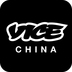 VICE中国