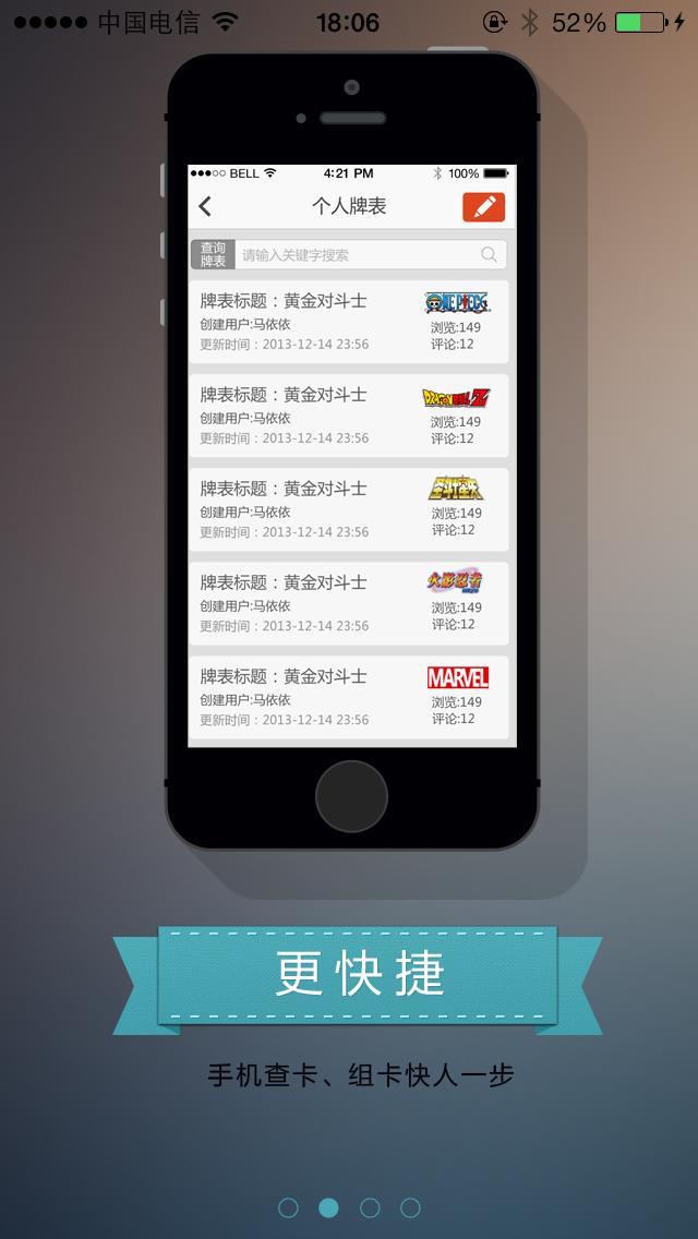 零次元