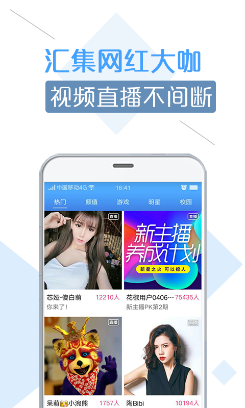 奇点资讯