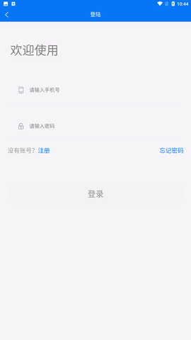 辽阳文旅