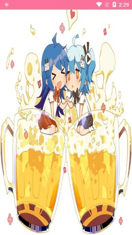 哔哩喵最新绿化版