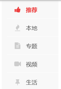 龙港网