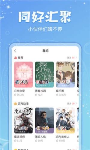 克拉有读小说