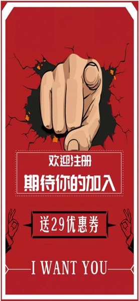 南风窗