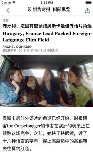 纽约时报英文版