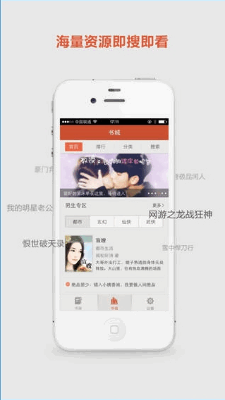 567中文