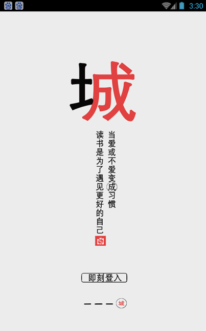 凤凰书城