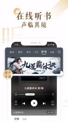 17k小说