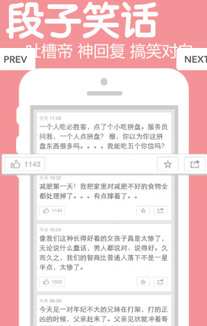 聚内涵