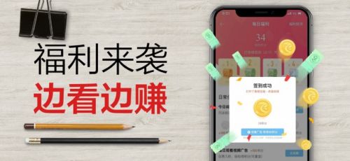 飞读网