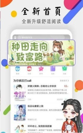 手打吧