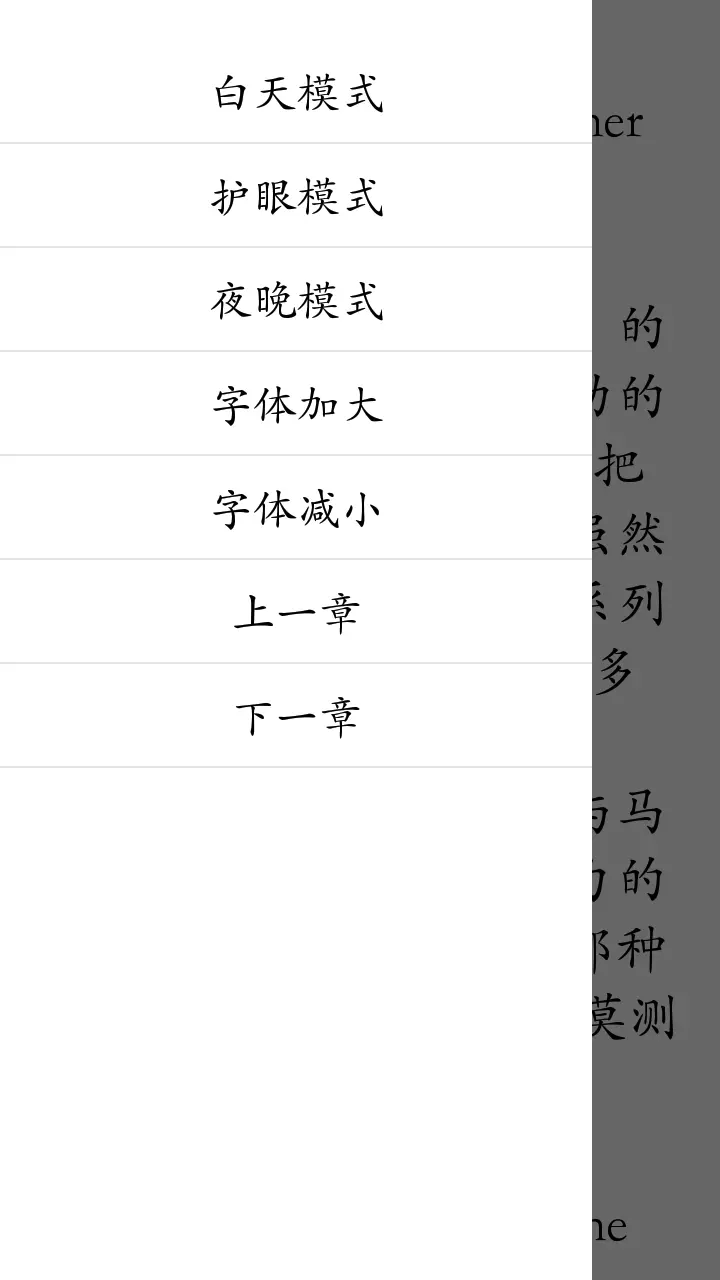 如何戒烟