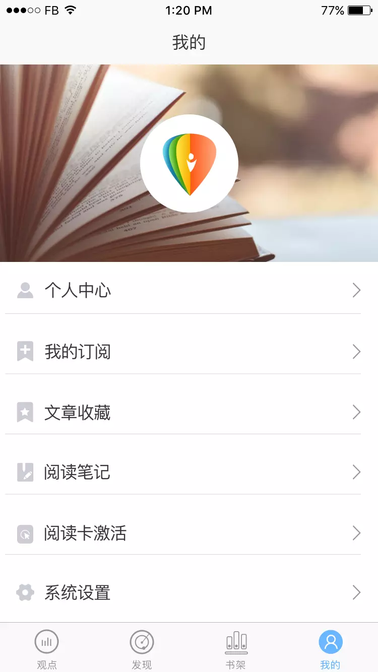 优阅