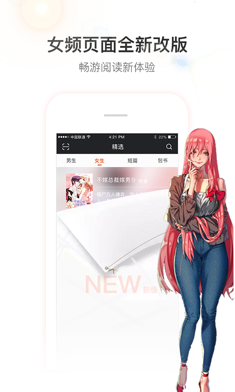 暗夜文学网