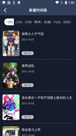 z站
