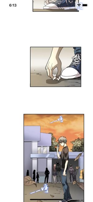 漫画盒子k76