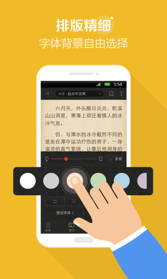 黄鹤楼文学