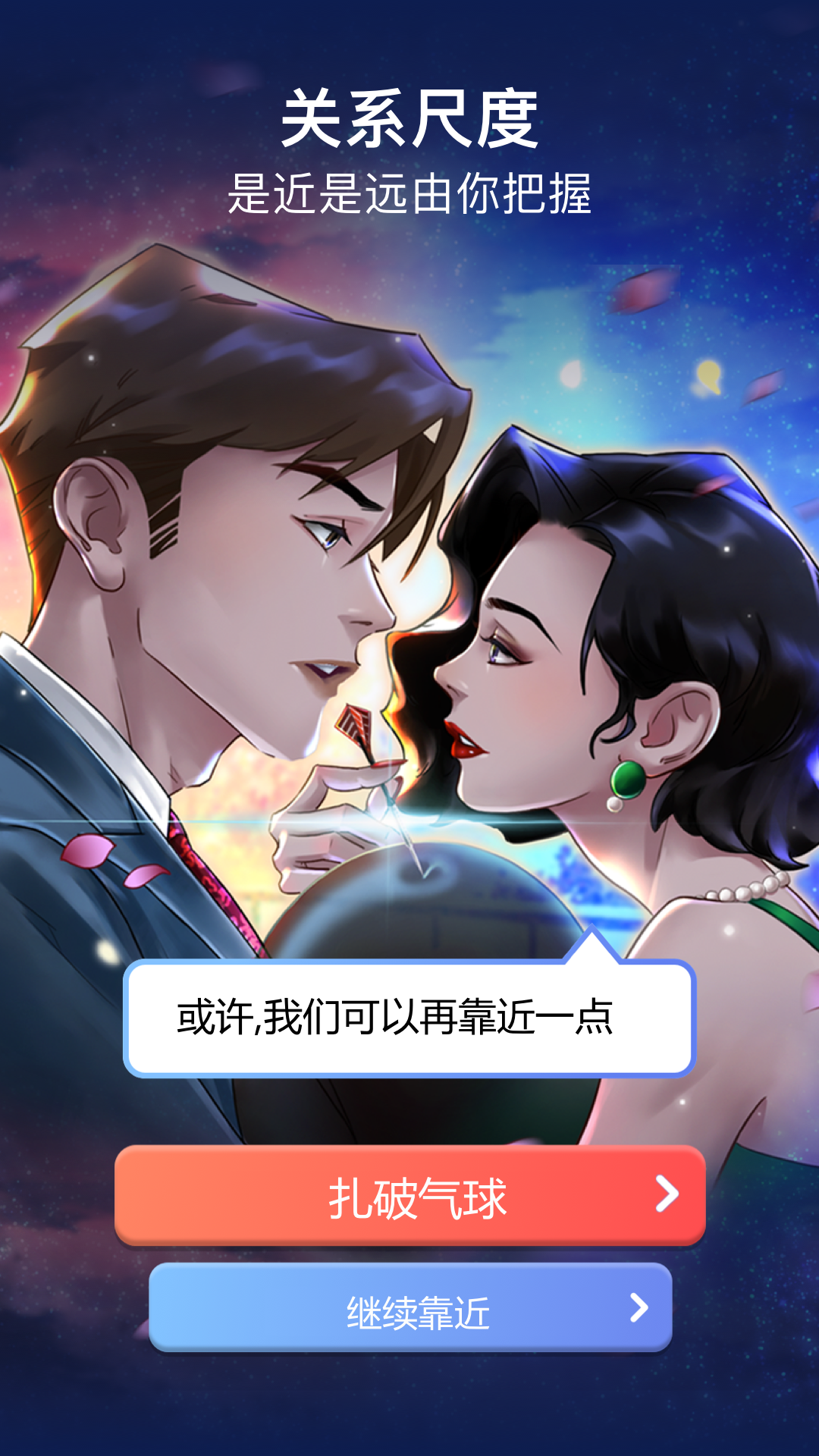 芸芸剧场