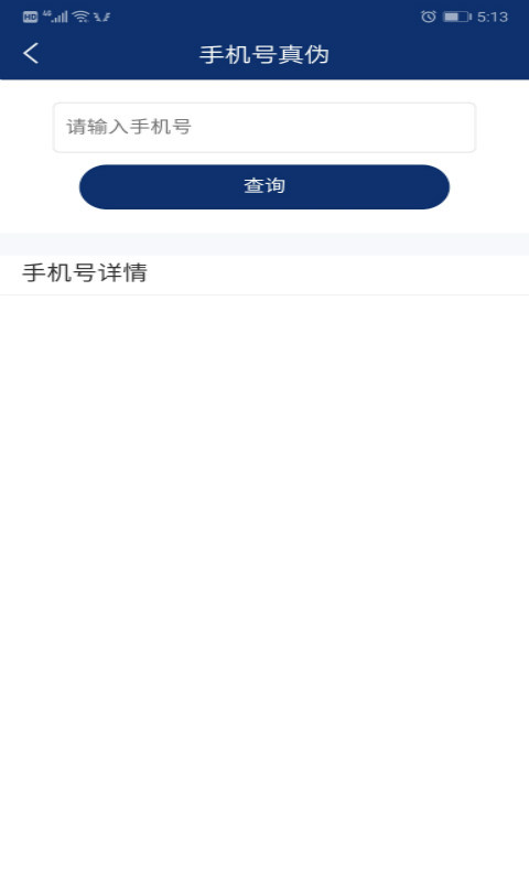 哈尔滨百姓网