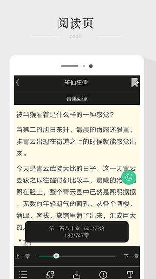 腐味满满boylove