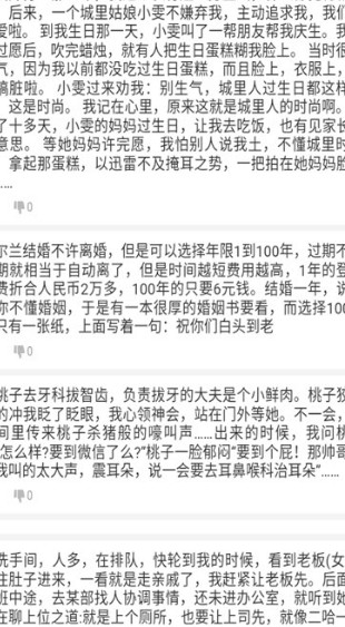 万盛资讯
