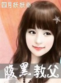 蛋疼小说网
