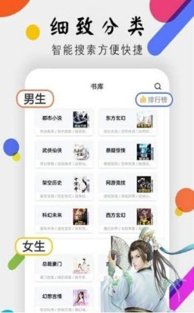 手打吧