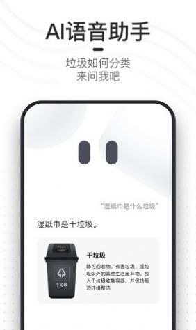 夸克小说无广告