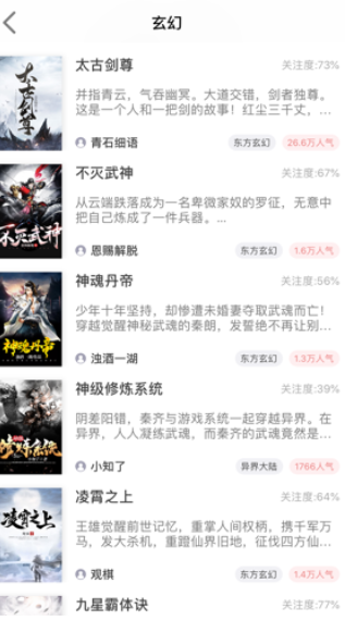 最小说官网