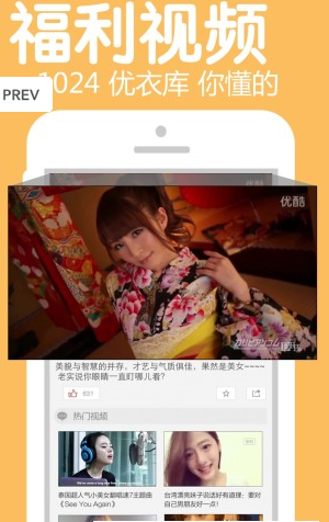 聚内涵