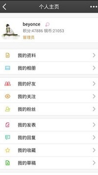 古典文学网