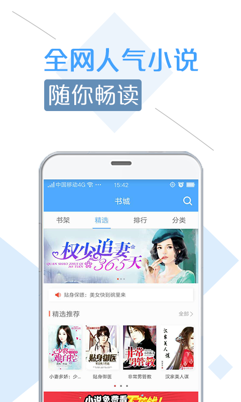 奇点资讯