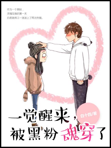 阿尔法文学网