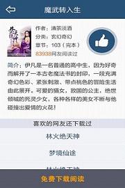 手机飞库网
