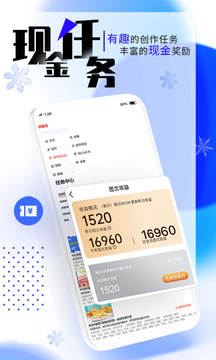 凯迪网