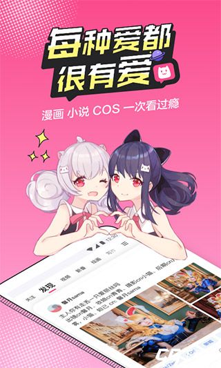 半次元去水印