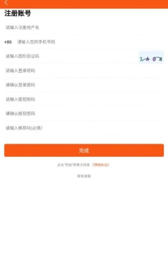 鑫赏阅读