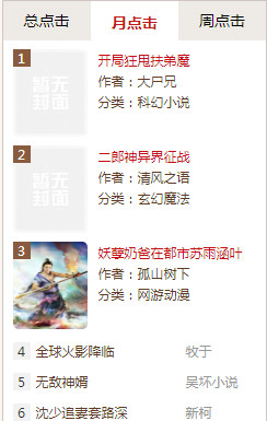 书朋网