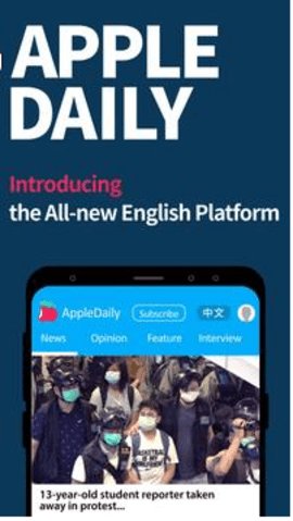 apple daily apk