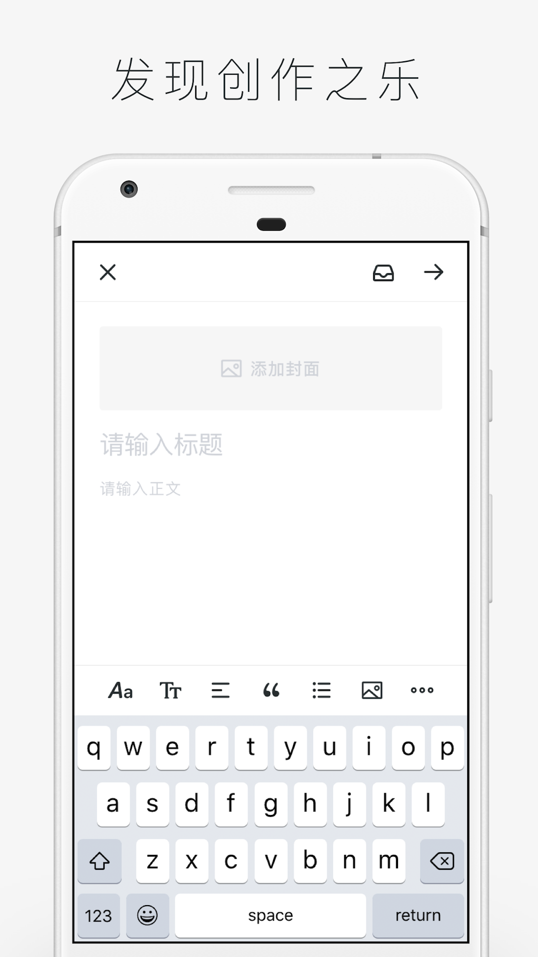 字里行间