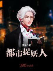 恐怖小说网