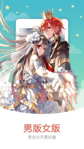 涩里番