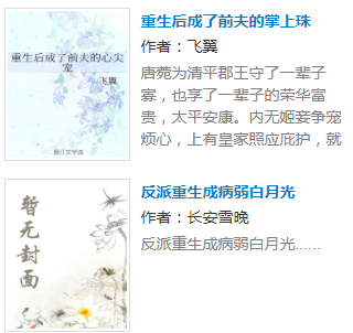 7大叔小说网
