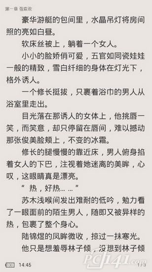 紫幽阁