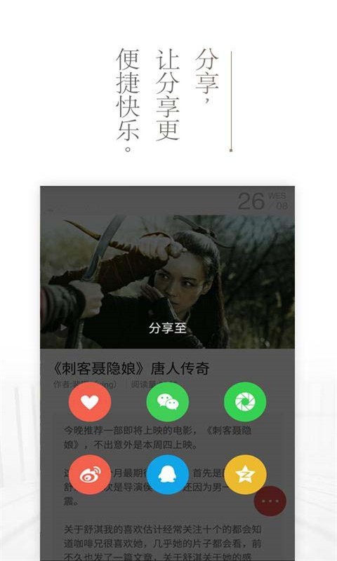 海岸盒子