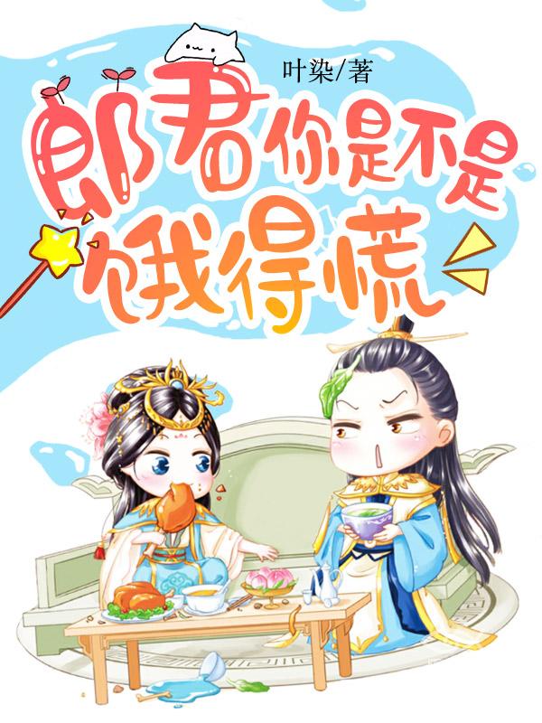阿尔法文学网