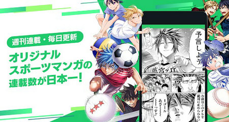 cy漫画