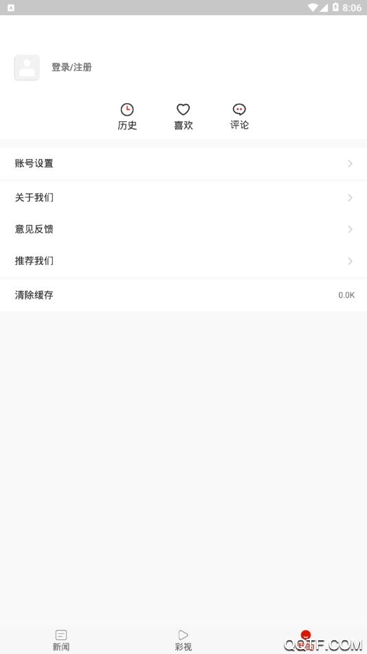 抖音息烽融媒
