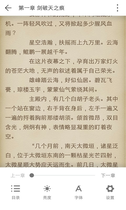 KK小说
