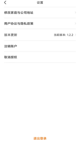 资溪生活